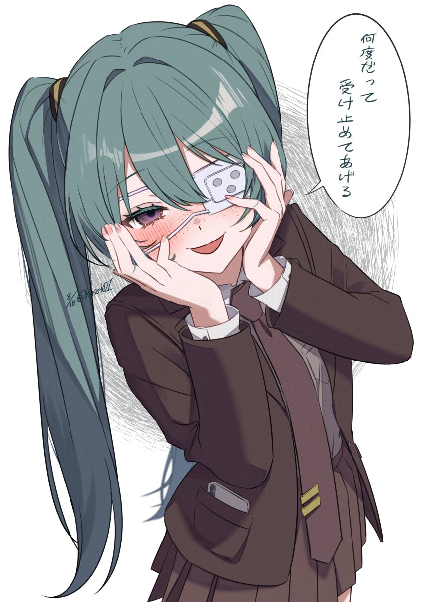 1girl, absurdres, aqua_hair, blazer, breast_pocket, brown_jacket, brown_necktie, brown_skirt