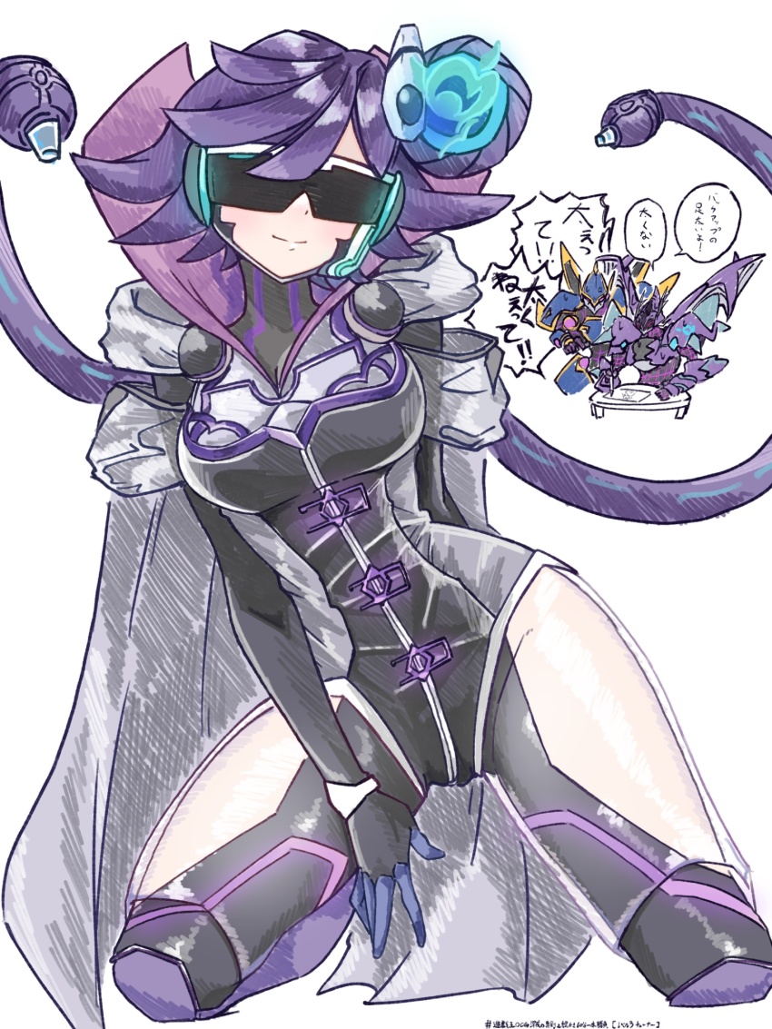 1girl, backup@ignister, backup_secretary, black_bodysuit, bodysuit, breasts, cowboy_shot, duel_monster, head-mounted_display, highres, medium_breasts, medium_hair, purple_hair, simple_background, solo_focus, white_background, white_bodysuit, yu-gi-oh!, zera_the_mant_(artist)