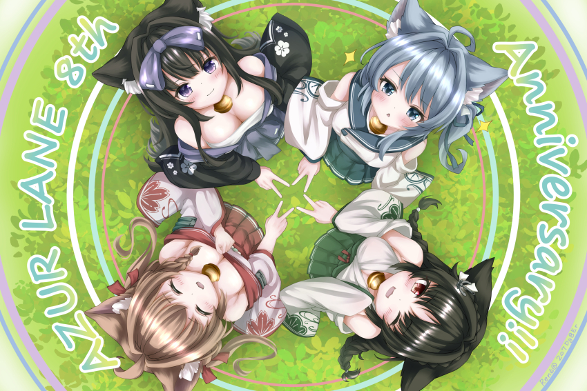 2o7dg8er, 4girls, ahoge, animal_ear_fluff, animal_ears, anniversary, arashio_(azur_lane), artist_name