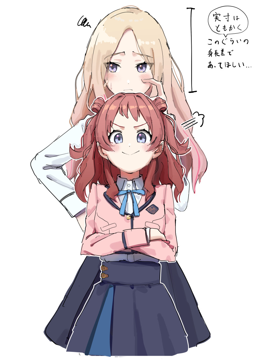 2girls, absurdres, amohassan, averting_eyes, black_overskirt, blazer, blonde_hair, blue_ribbon