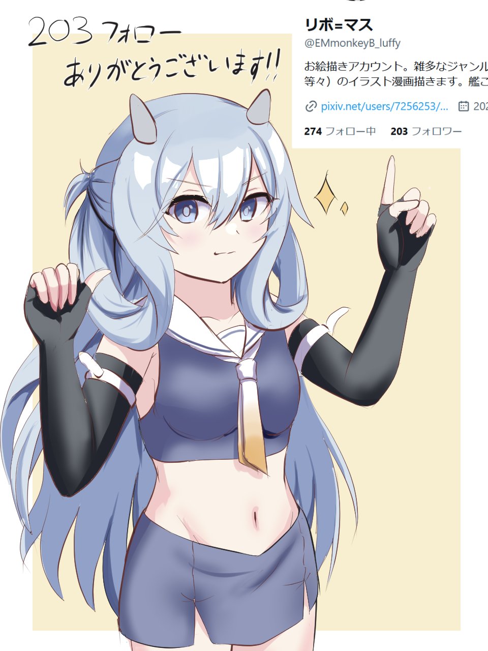 1girl, ascot, black_gloves, blue_eyes, blue_hair, blue_skirt, breasts, cowboy_shot