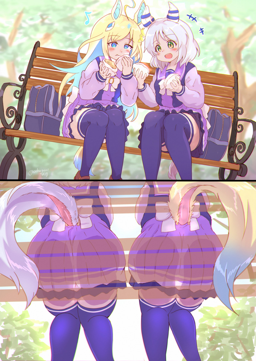 2girls, absurdres, ahoge, animal_ears, ass, ass_focus, bag, bench