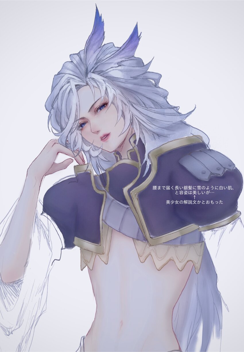 1boy, absurdres, armor, blue_eyes, cropped_jacket, feather_hair_ornament, feathers, final_fantasy