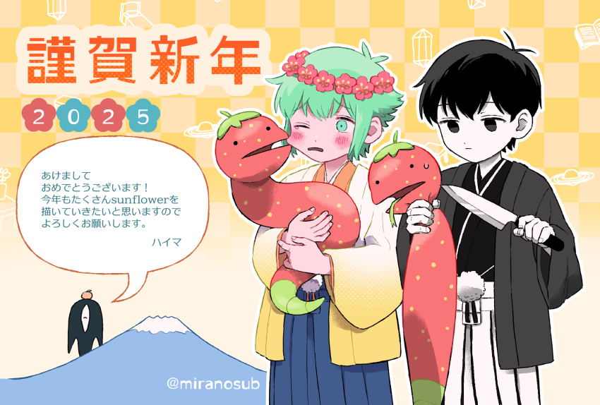 2025, 2boys, alternate_costume, antenna_hair, artist_name, basil_(headspace)_(omori), basil_(omori), blush, checkered_background, cheek_pull, fingernails, green_eyes, green_hair, head_wreath, highres, holding, holding_knife, knife, long_sleeves, male_focus, miranosub, multiple_boys, omori, omori_(omori), open_mouth, s.s._snake_(omori), short_hair, sidelocks, something_(omori), speech_bubble, translation_request, yellow_background