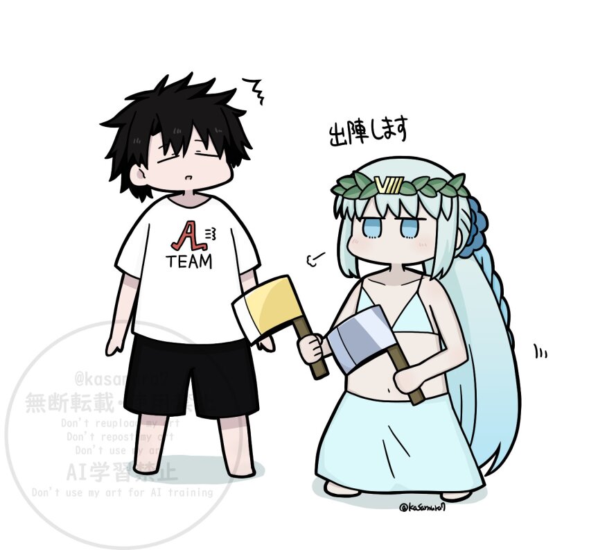 1boy, 1girl, axe, black_hair, blue_eyes, bow, closed_eyes, fate/grand_order, fate_(series), fujimaru_ritsuka_(male), hair_between_eyes, hair_bow, hair_ornament, highres, holding, holding_axe, honest_axe, long_hair, morgan_le_fay_(fate), nega-tive_otoko, parody, ponytail, short_hair, white_hair