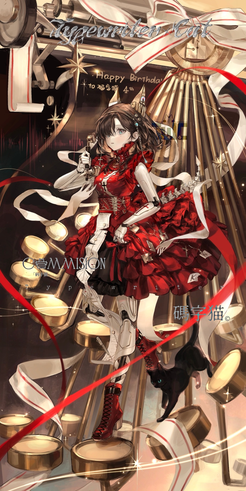 1girl, absurdres, animal_ears, antique_phone, aqua_eyes, belt, black_cat, block_heels