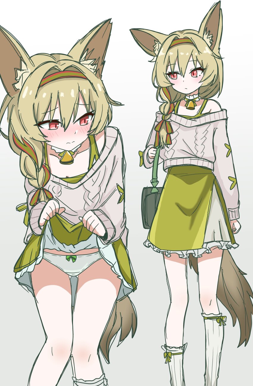 1girl, absurdres, animal_ear_fluff, arknights, averting_eyes, bag, beanstalk_(arknights), beanstalk_(gift_uncompleted)_(arknights)