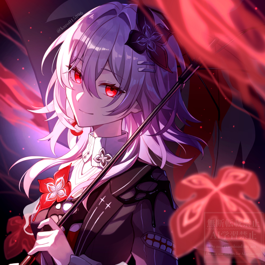 1girl, black_flower, black_jacket, earrings, evernight_(honkai:_star_rail), flower, half-jacket, highres