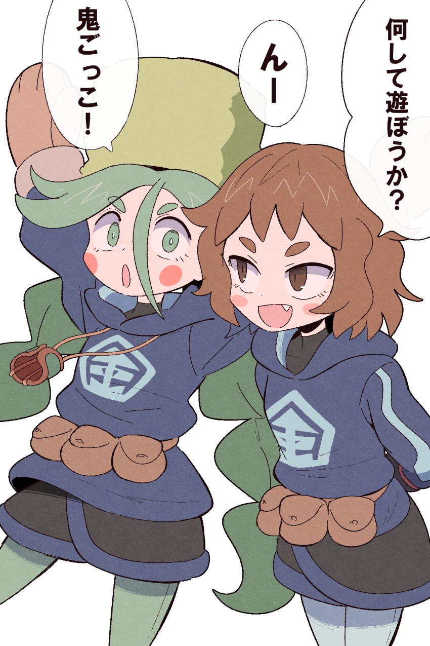blue_pupils, blush_stickers, brown_mittens, calens_(pokemon), diamond_clan_outfit, eyebrow_cut, fur_hat, green_hat