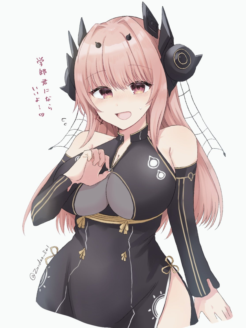 1girl, aramine_ishu, bare_shoulders, blush, breasts, covered_underboob, elbow_gloves, gloves