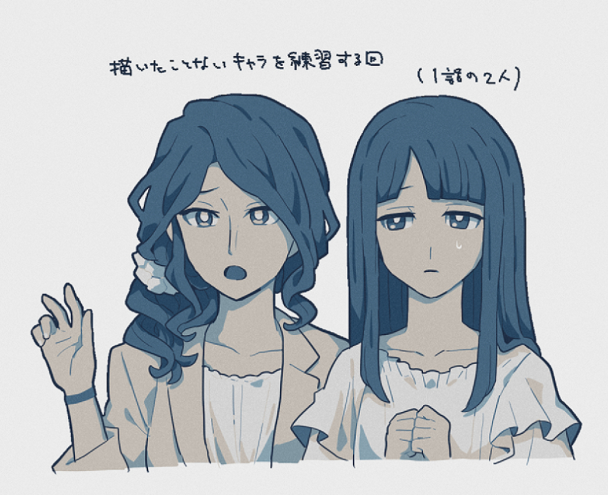 2girls, blazer, blue_eyes, blue_hair, blunt_bangs, chiimako, commentary_request, cropped_torso