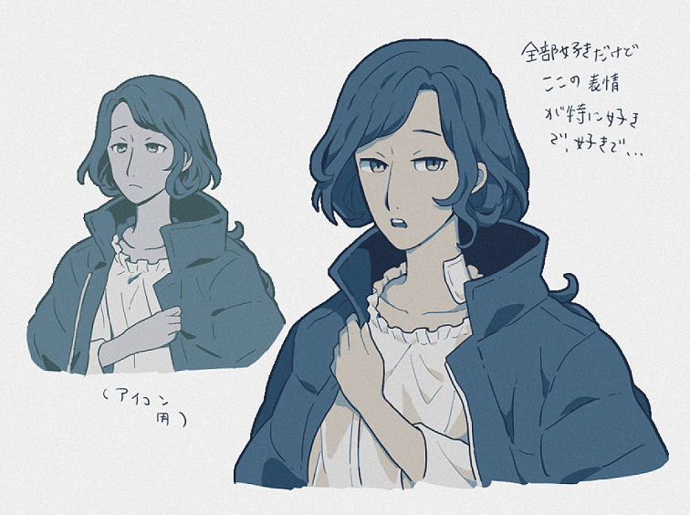 1girl, blue_hair, chiimako, closed_mouth, coat, coat_on_shoulders, commentary_request, cropped_torso