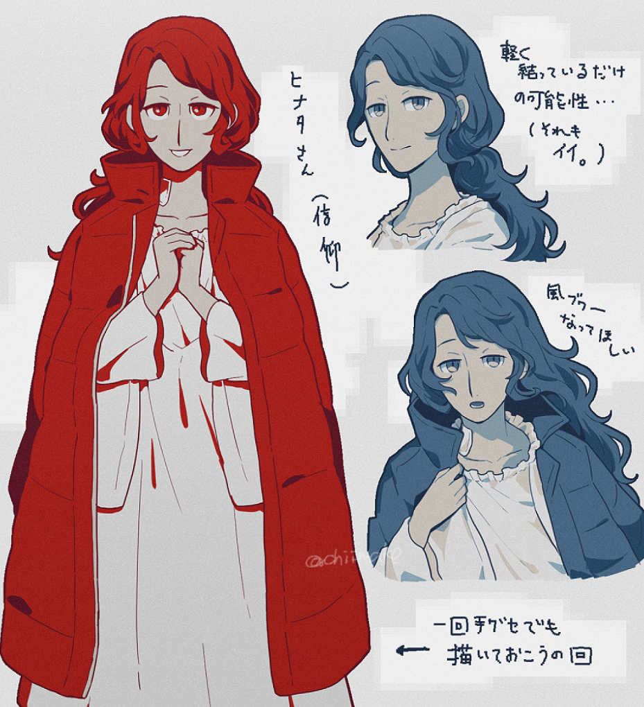 1girl, arrow_(symbol), character_name, chiimako, coat, coat_on_shoulders, commentary_request, cropped_torso