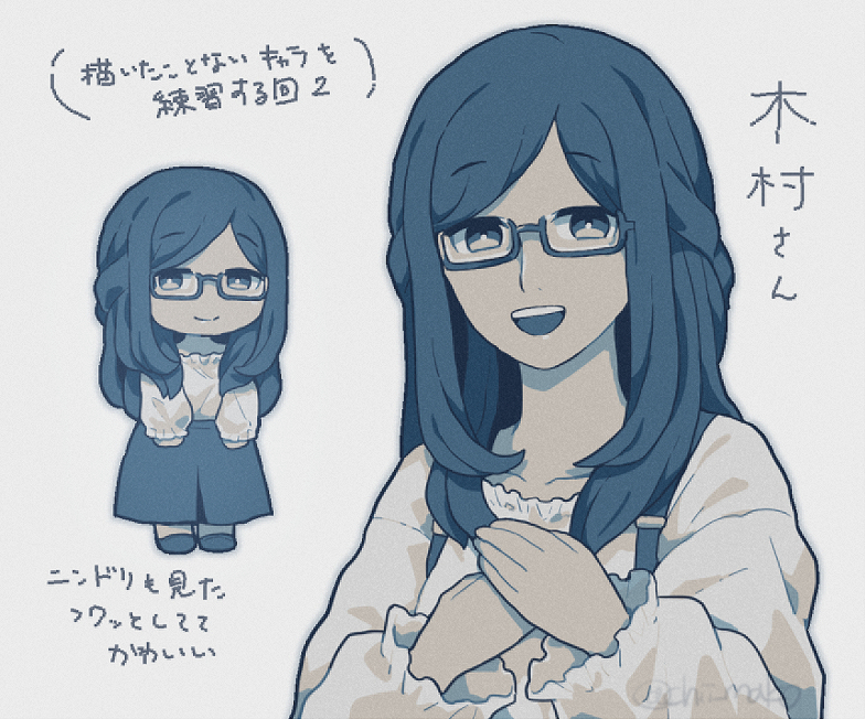 1girl, :d, blue_hair, character_name, chibi, chibi_inset, chiimako, commentary_request