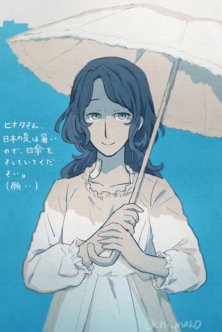 1girl, blue_background, chiimako, closed_mouth, commentary_request, dress, frilled_dress, frilled_sleeves