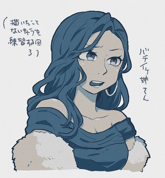 1girl, aika_(toshi_densetsu_kaitai_center), bare_shoulders, blue_hair, breasts, chiimako, cleavage, collarbone