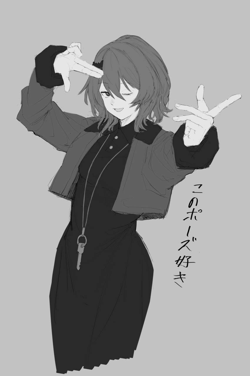 1girl, absurdres, collared_dress, cropped_jacket, cropped_legs, dress, fingers_to_head, greyscale