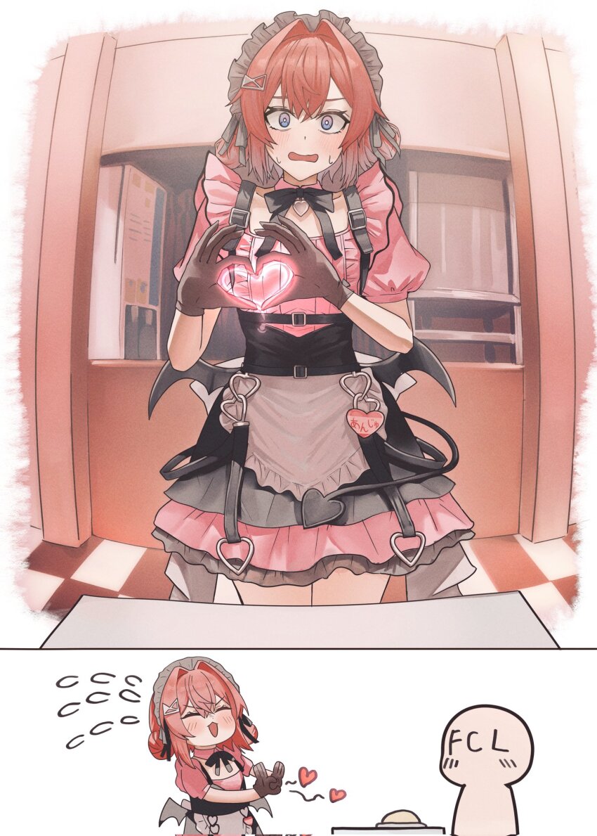 1boy, 1girl, ange_katrina, apron, black_ribbon, black_skirt, black_wings, blue_eyes