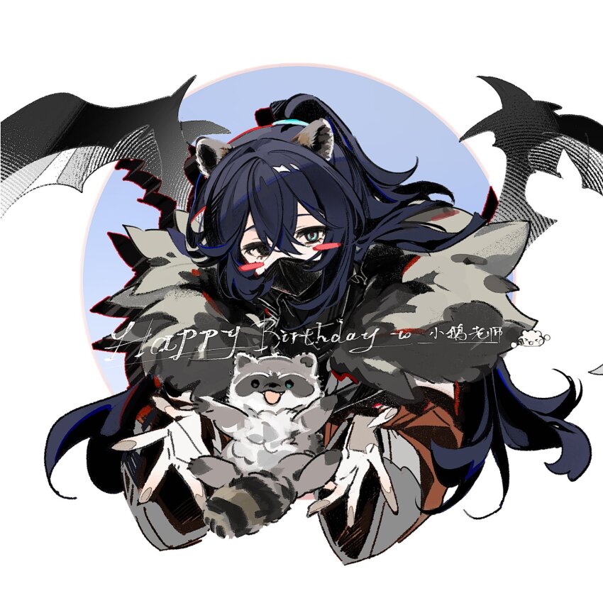 1boy, 66167e3d, animal_ears, aqua_eyes, black_eyes, black_hair, blush_stickers, brown_jacket