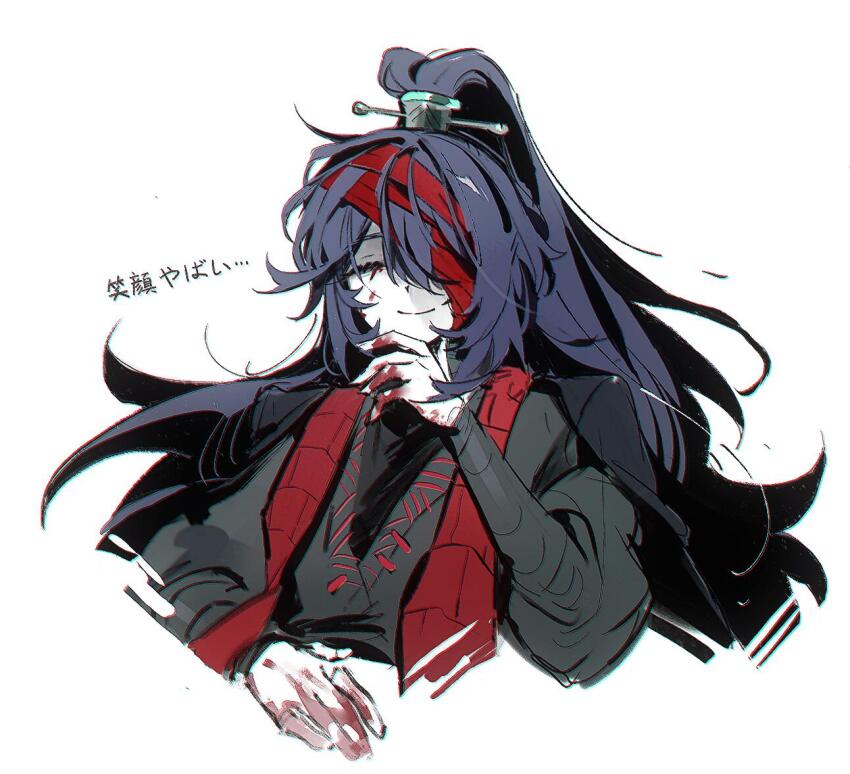 1boy, 66167e3d, bandage_over_one_eye, black_hair, black_hanfu, blood, blood_on_hands, chinese_clothes