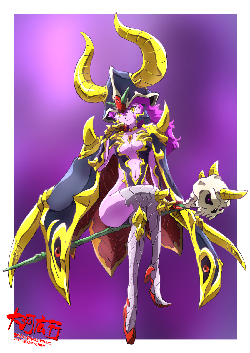 1girl, armor, breasts, colored_skin, gundam, high_heels, highres, holding