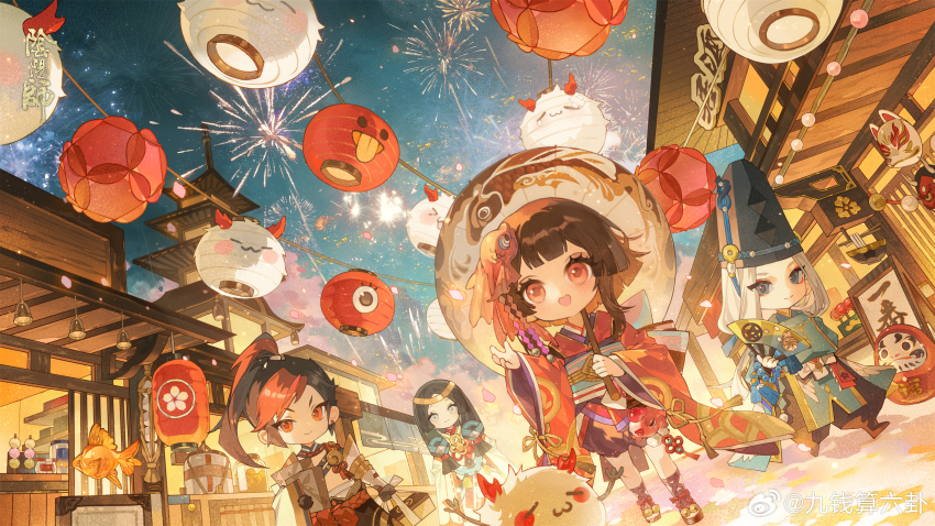 1girl, 2boys, 2girls, :d, abe_no_seimei_(onmyoji), absurdres, aerial_fireworks, animal_lantern