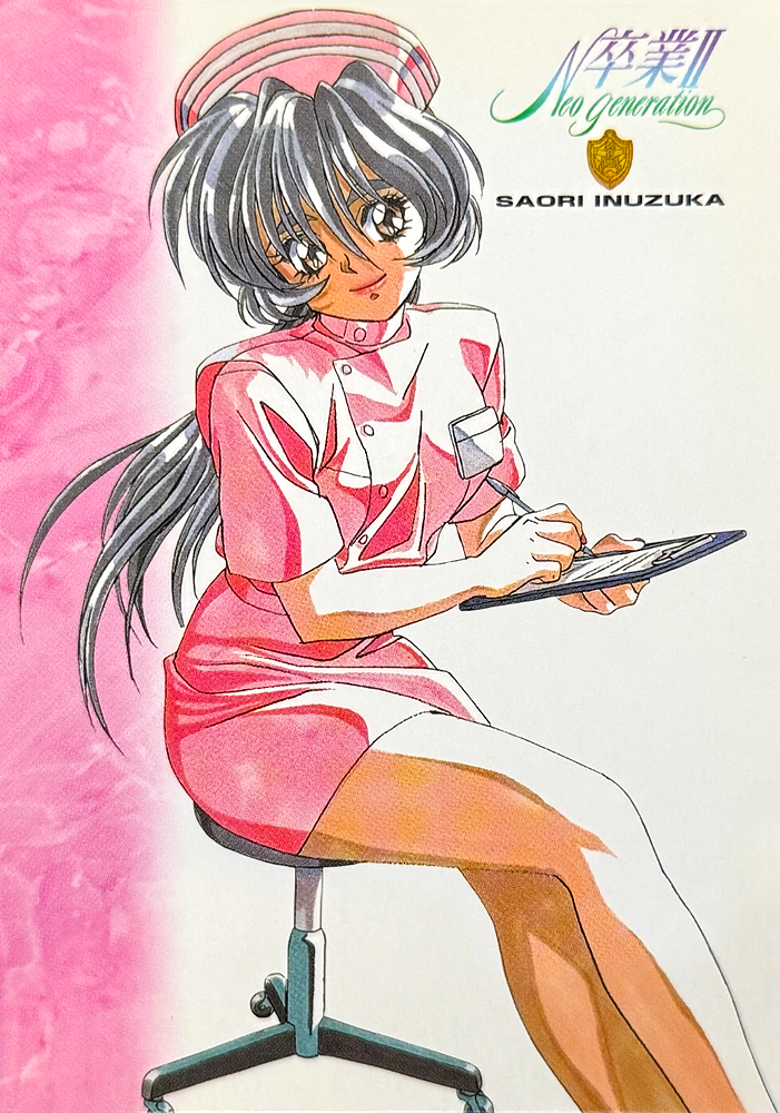 1990s_(style), 1girl, black_hair, brown_eyes, chair, character_name, clipboard, copyright_name