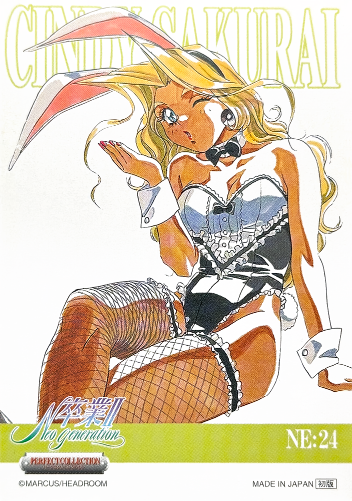 1990s_(style), 1girl, animal_ears, blonde_hair, blowing_kiss, blue_eyes, breasts, character_name