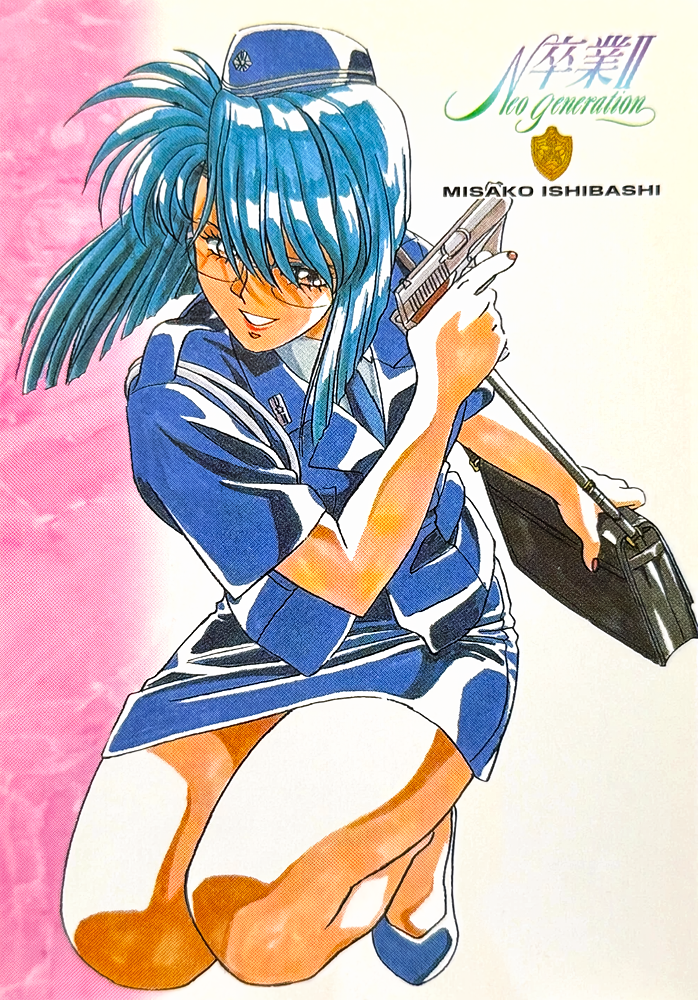 1990s_(style), 1girl, bag, blue_hair, blue_hat, blue_jacket, blue_shoes, blue_skirt