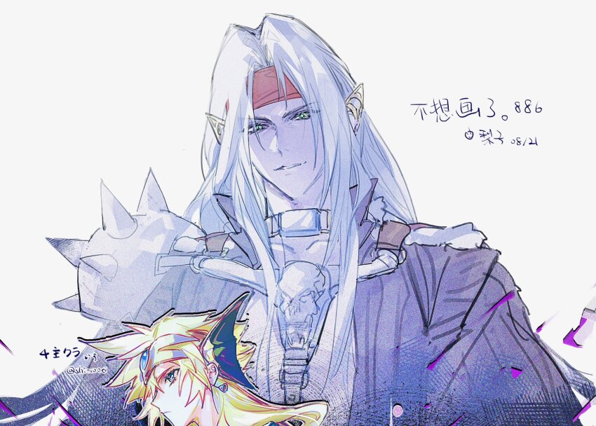 2boys, alternate_costume, armor, black_jacket, blonde_hair, blue_gem, cloud_strife, cosplay