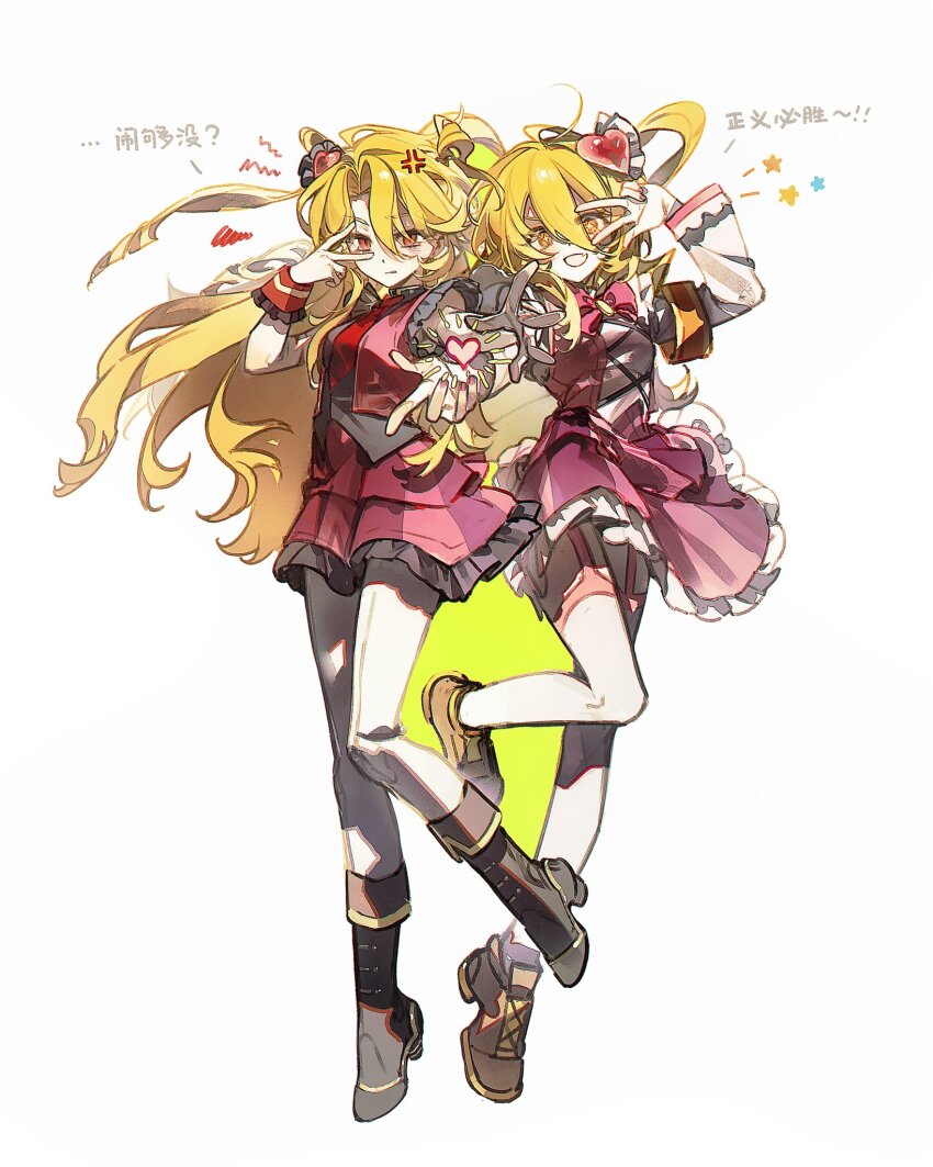 2girls, 66167e3d, anger_vein, armband, black_shoes, black_vest, blonde_hair, bow