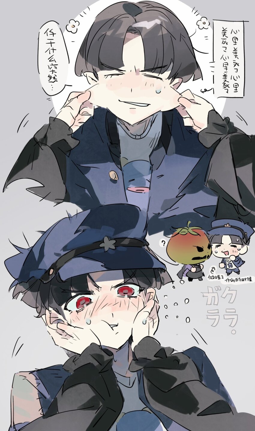 1boy, 1girl, ?, black_dress, black_hair, blue_hat, blue_jacket, cheek_pull