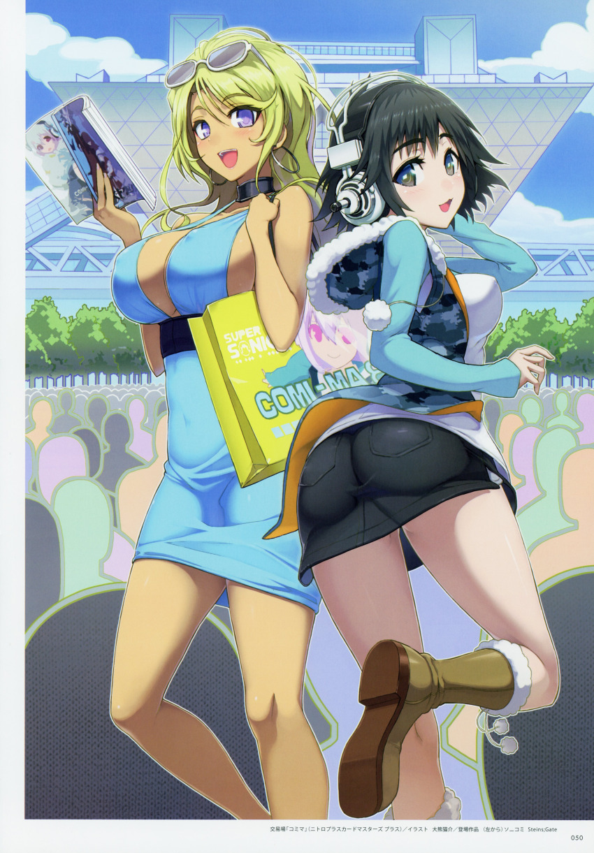 2girls, :d, absurdres, alternate_costume, artist_request, ass, bad_e-hentai_link, bad_link