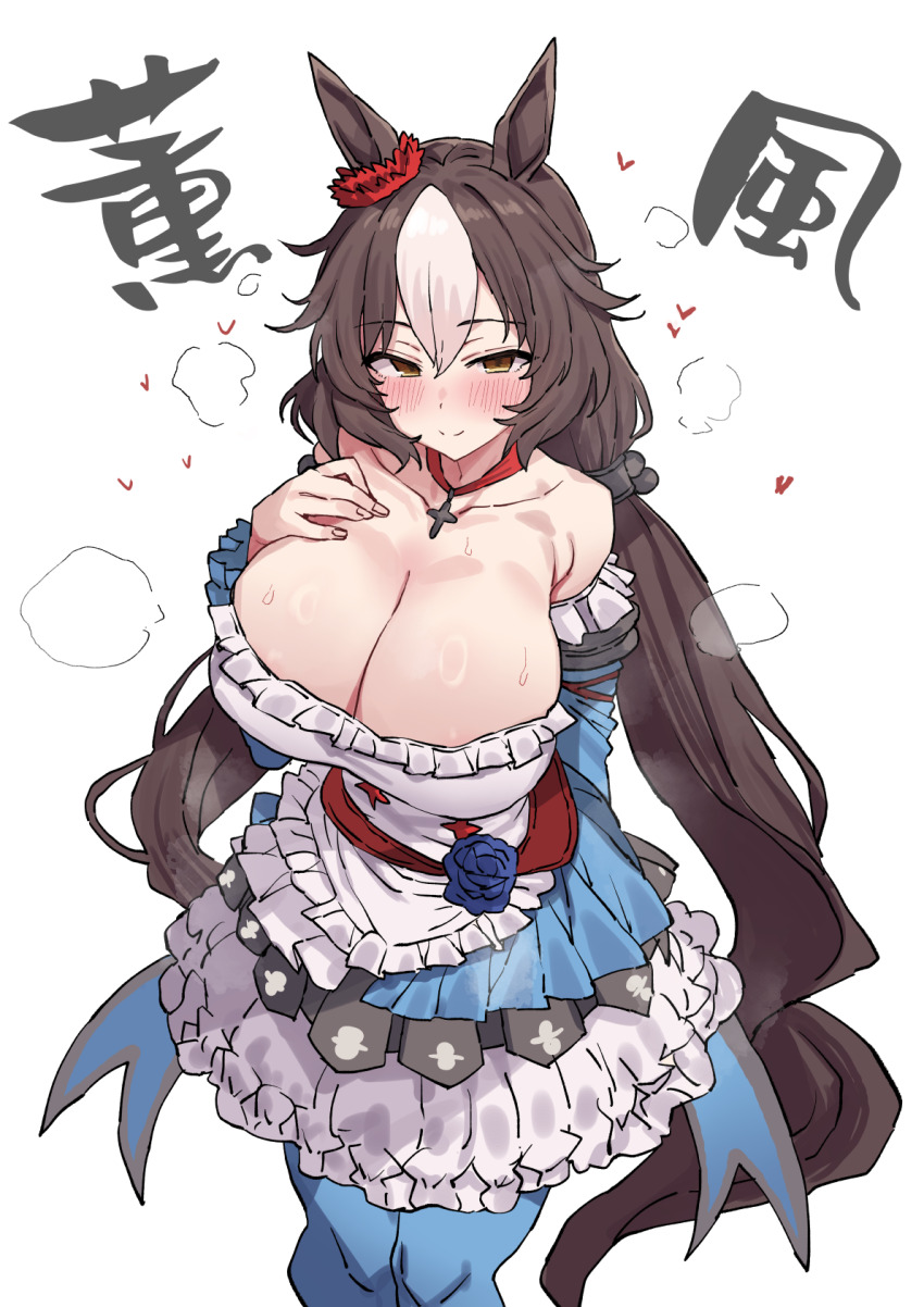 1girl, animal_ears, blonde_hair, blue_thighhighs, blush, breast_suppress, breasts, brown_hair