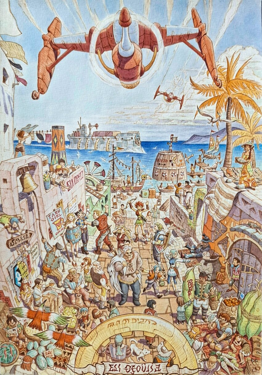 absurdres, beard, bird, black_hair, blonde_hair, blue_hair, bow_(weapon), brandol_(grandia), breasts, brown_hair, carmyne_(grandia), closed_mouth, evann_(grandia), facial_hair, grandia, grandia_xtreme, green_hair, highres, holding, holding_bow_(weapon), holding_weapon, koichi_noda, long_hair, lutina_(grandia), medium_hair, multiple_boys, multiple_girls, myam_(grandia), ocean, official_art, open_mouth, pointy_ears, red_hair, short_hair, smile, titto_(grandia), weapon