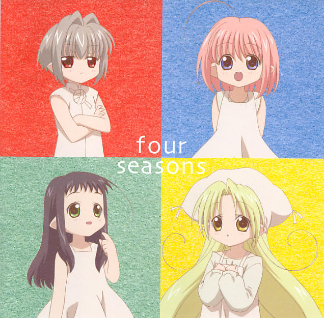 00s, 4girls, ahoge, arms_behind_back, autumn, binzume_yousei, chiriri_(binzume_yousei), elf