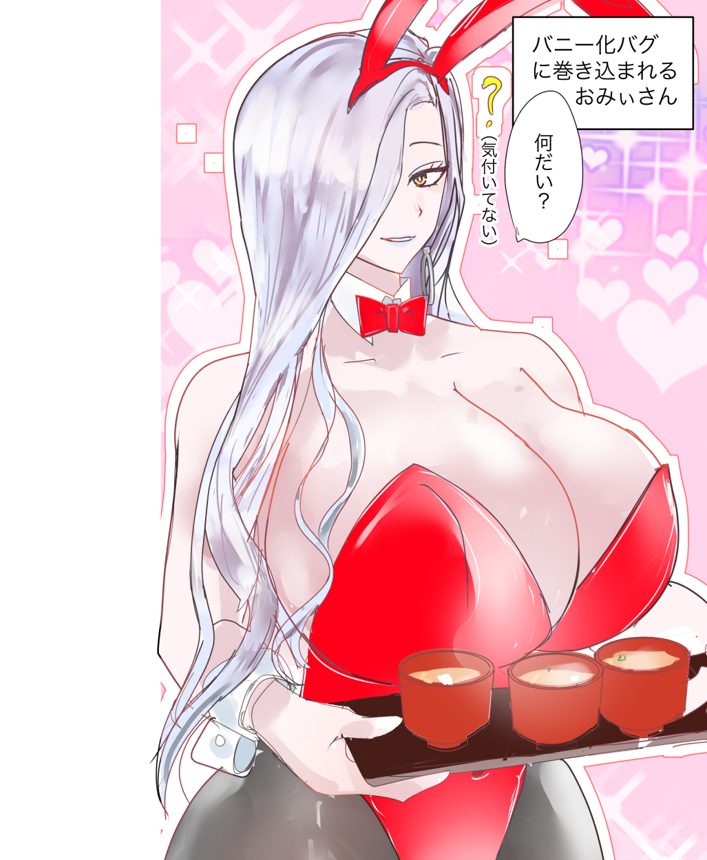 1girl, animal_ears, breasts, bunny_day, cup, detached_collar, earrings, fake_animal_ears, fate/grand_order, fate_(series), hair_over_one_eye, highres, holding, holding_plate, hoop_earrings, jewelry, leotard, long_hair, hebi_nyoubou_(fate), pantyhose, plate, playboy_bunny, rabbit_ears, souki3123, strapless, strapless_leotard, wrist_cuffs, yellow_eyes