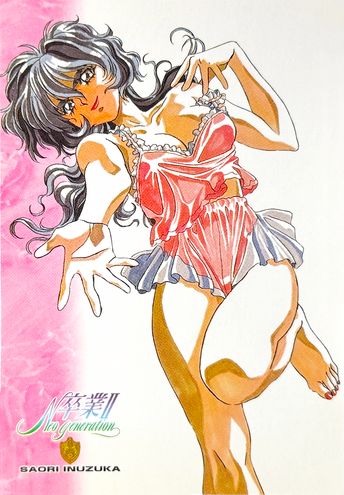 1990s_(style), black_hair, breasts, brown_eyes, cleavage, collarbone, graduation_(series), inuzuka_saori