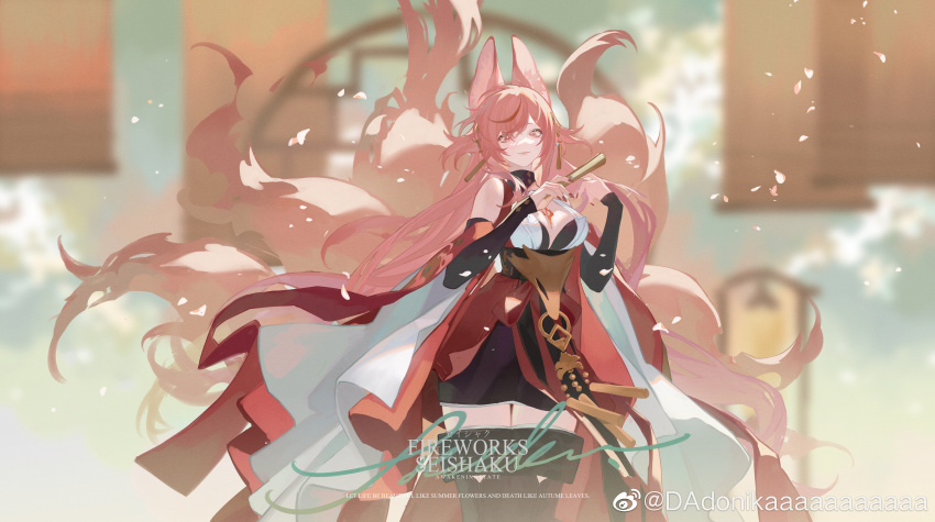 1girl, :3, alternate_costume, animal_ear_fluff, animal_ears, arm_warmers, bamboo_screen, bare_shoulders