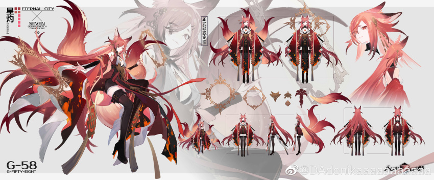 1girl, :3, a-pose, absurdres, alternate_costume, animal_ear_fluff, animal_ears, arm_warmers