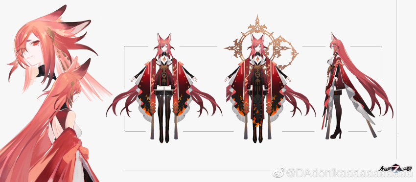 1girl, a-pose, alternate_costume, animal_ear_fluff, animal_ears, arm_warmers, bare_shoulders, black_arm_warmers