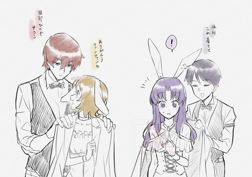 !, 2boys, 2girls, animal_ears, bare_arms, bare_shoulders, blue_eyes, blush