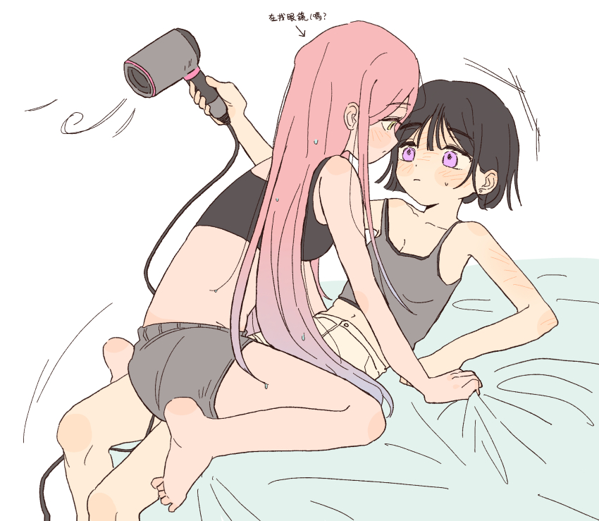 2girls, alien_stage, barefoot, black_bra, black_hair, blue_hair, bra, camisole