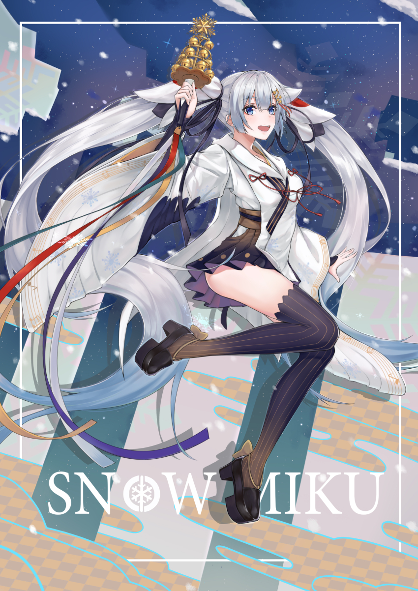 1girl, absurdres, aqua_eyes, bell, black_sandals, black_skirt, black_thighhighs, blush