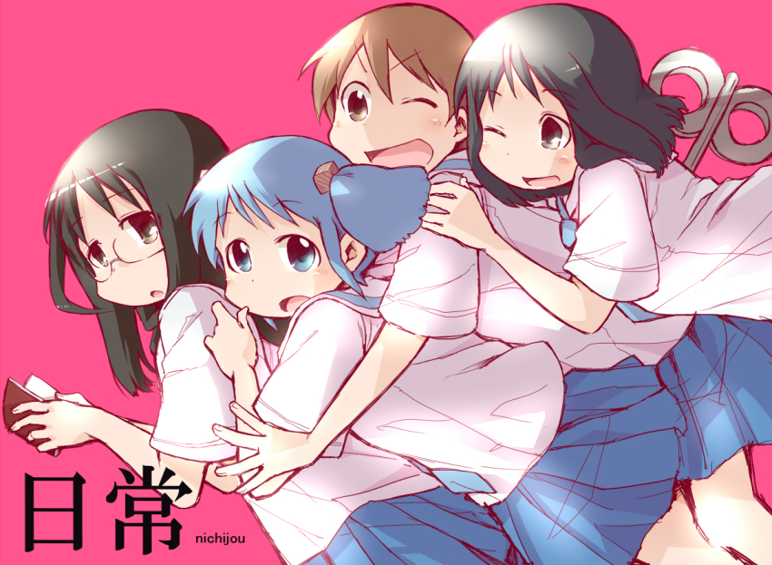 4girls, aioi_yuuko, black_eyes, black_hair, blue_eyes, blue_hair, book, brown_eyes
