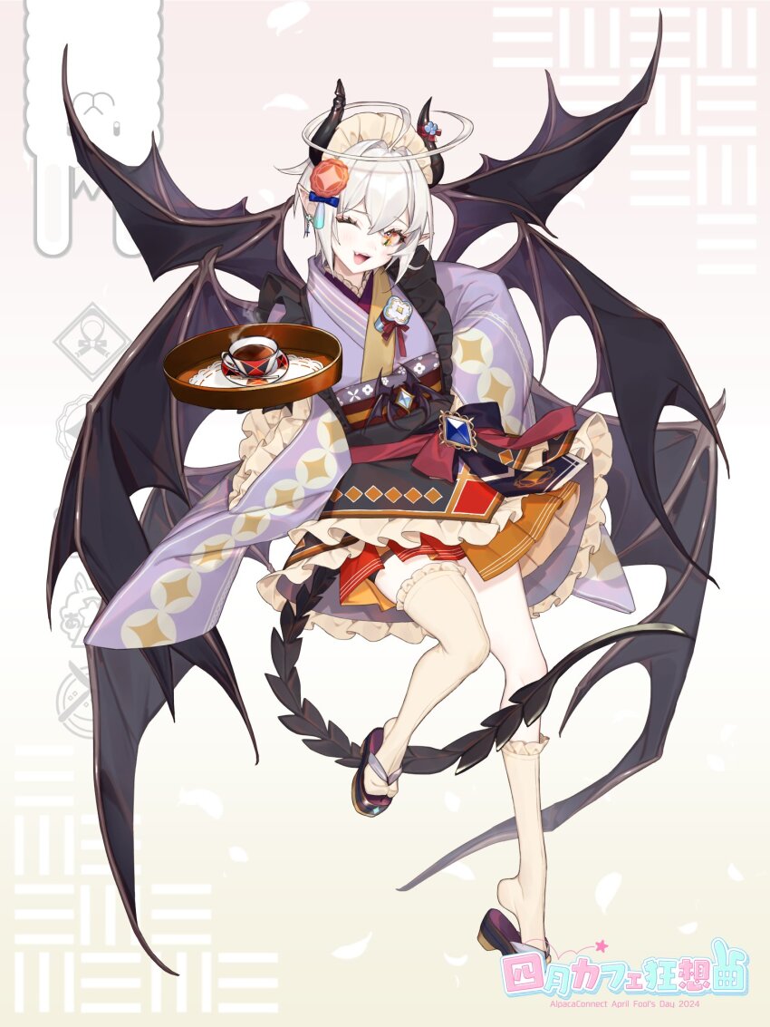 1girl, ;d, ahoge, alpaca, alpaca_connect, apron, black_apron, black_bow