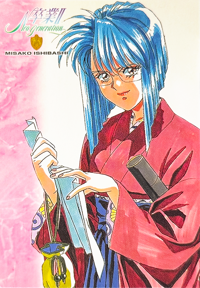 1990s_(style), 1girl, artist_name, blue_hair, character_name, diploma, graduation_(series), holding