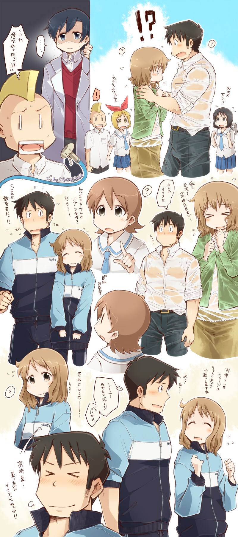 >_<, 3boys, 4girls, aioi_yuuko, annaka_haruna, black_hair, blonde_hair, blue_hair