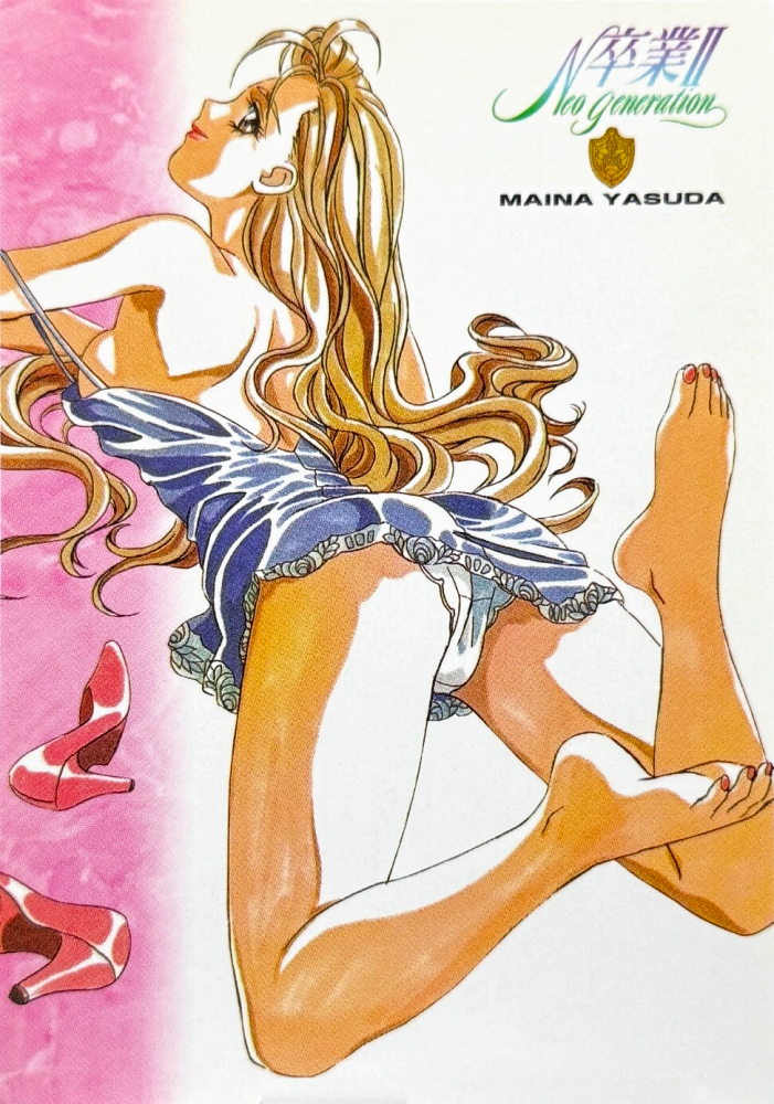 1990s_(style), 1girl, barefoot, brown_eyes, brown_hair, character_name, copyright_name, graduation_(series)