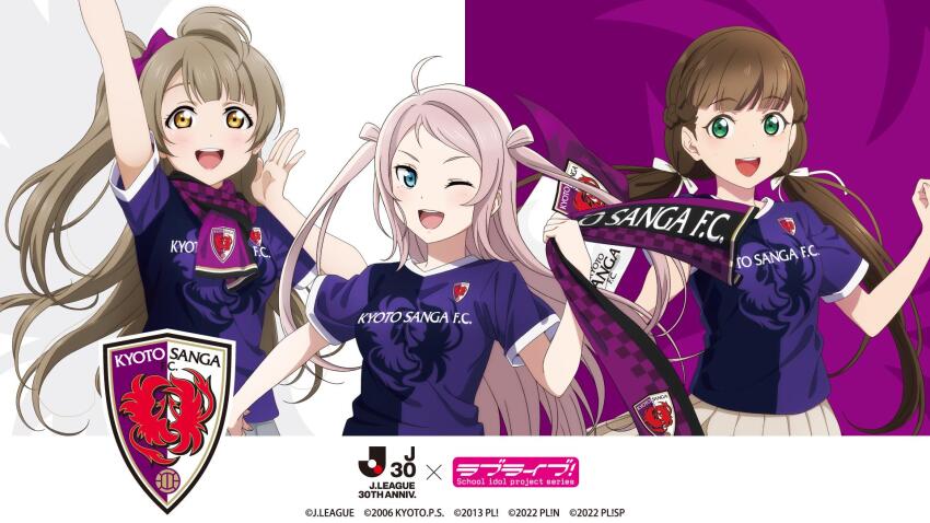 3girls, :d, ;d, ahoge, anime_coloring, arm_up, blue_eyes, blunt_bangs